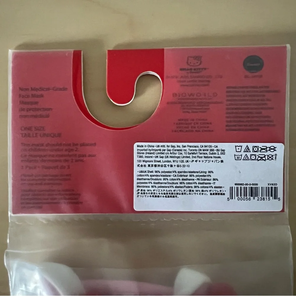 Hello Kitty Kids Face Masks (3-pack)